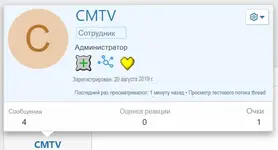 Поощряйте своих пользователей коллекционными значками и контролируйте, как они их получают.6.webp