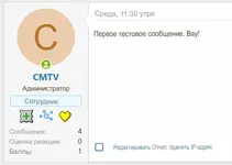Поощряйте своих пользователей коллекционными значками и контролируйте, как они их получают.5.webp