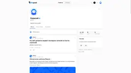 profile.webp