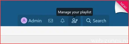 Profile-Audio-Player-Manage-Your-Playlist-Account-Navigation.webp