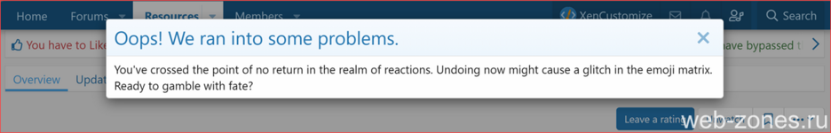Limit-Resource-Downloads-Reaction-Undo-Error.png