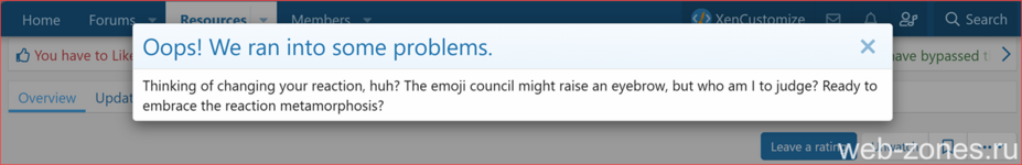 Limit-Resource-Downloads-Reaction-Change-Error.png