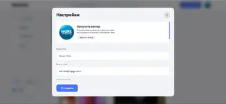 hopgo6.webp