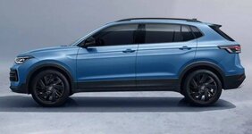 В Россию завезли новый кроссовер..jpg