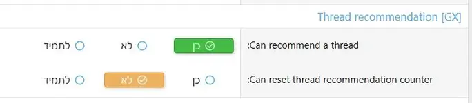 Thread Recommendations 3.webp