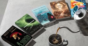 Пять новых художественных книг, где ИИ - часть реальности.jpg