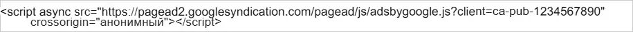 пример.webp