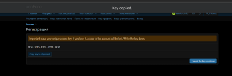 yttddr6ip.png