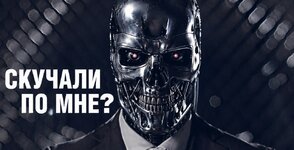 ИИ скоро сможет улучшать сам себя без людей.jpg