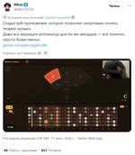 Учимся гитаре БЕЗ репетитора.jpg