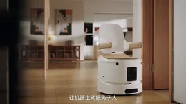 Умный унитаз на колёсах выкатили китайцы.webp