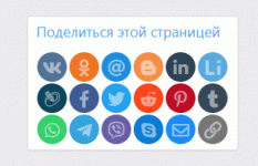 Sharing 9.gif