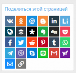 Sharing 5.png