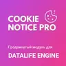 Cookie Notice Pro