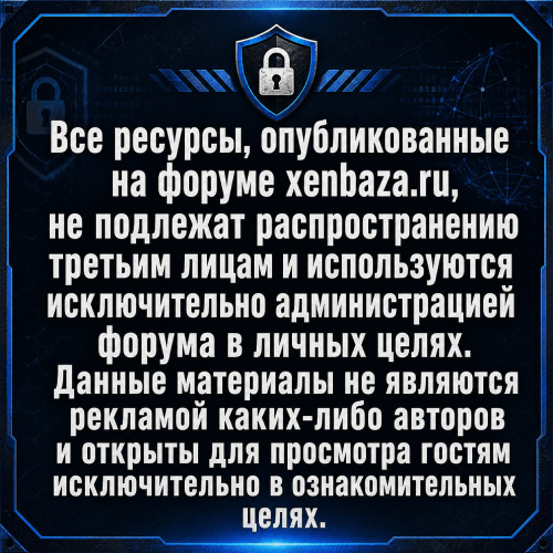 объявление